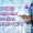 Lead SMEs Through the Innovation Journey: Part 2